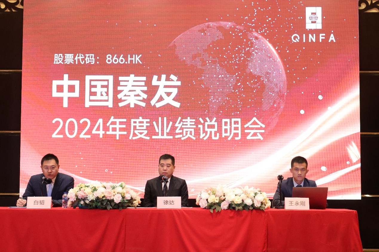 钱柜qg777(中国游)唯一官方网站