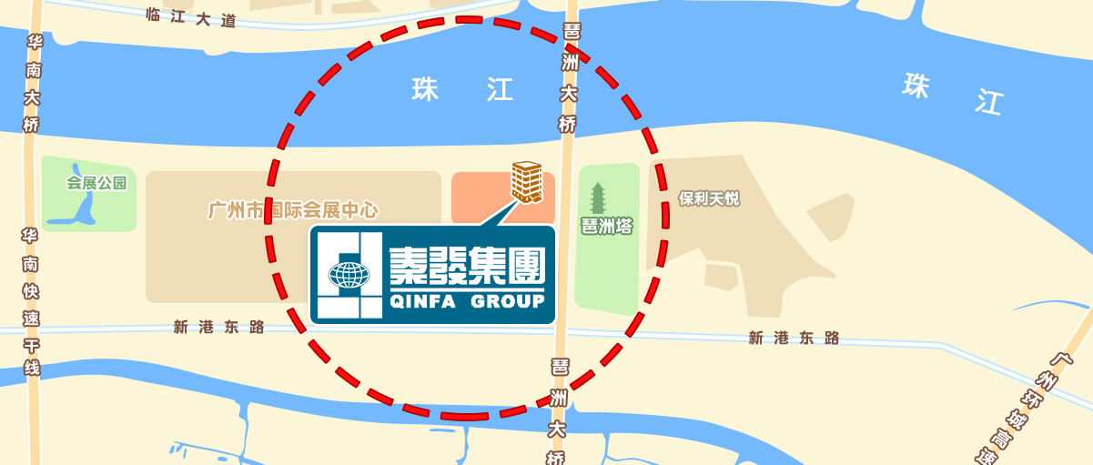 钱柜qg777(中国游)唯一官方网站